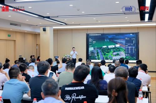 走进双良集团 领略大型制造企业数智化商业创新之道与大数据服务的深度融合
